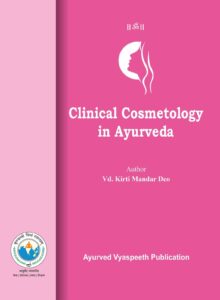 CLINICALCOSMOTOLOGY (ENGLISH)